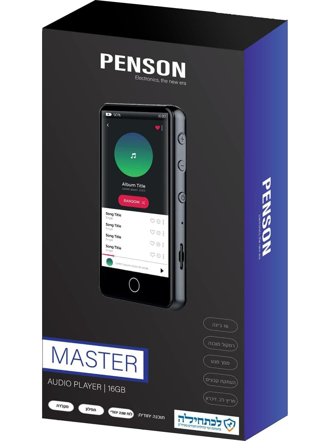 Penson Master 16GB Kosher MP3 Player – Touchscreen, Bluetooth, Seforim, No Internet