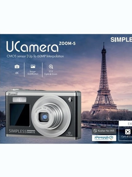 SAMVIX Digital Camera with optical Zoom "UCamera Zoom-5" (With or without Video)