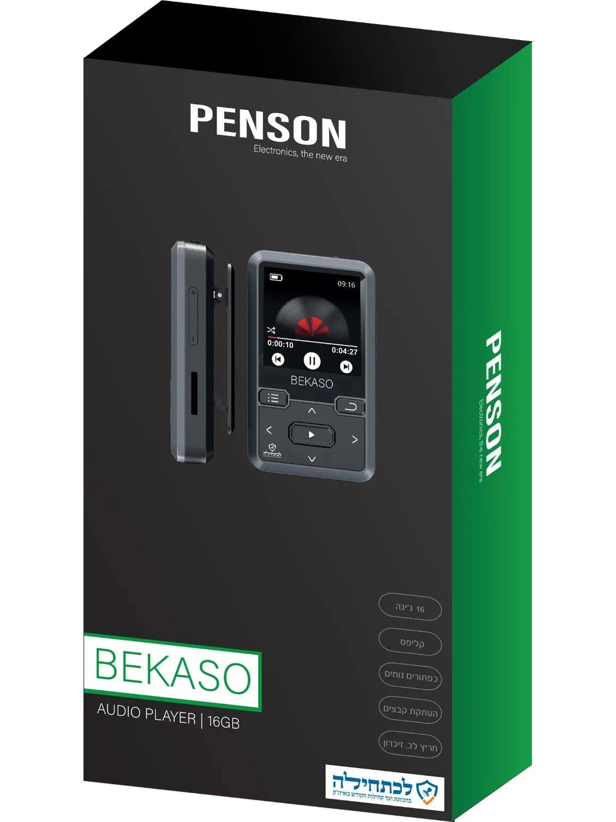 Penson Bekaso 16GB Kosher MP3 Player with High-Quality Audio and Built-in Clip