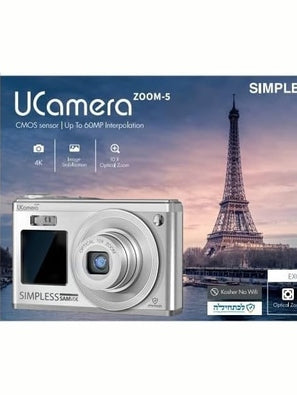SAMVIX Digital Camera with optical Zoom "UCamera Zoom-5" (With or without Video)
