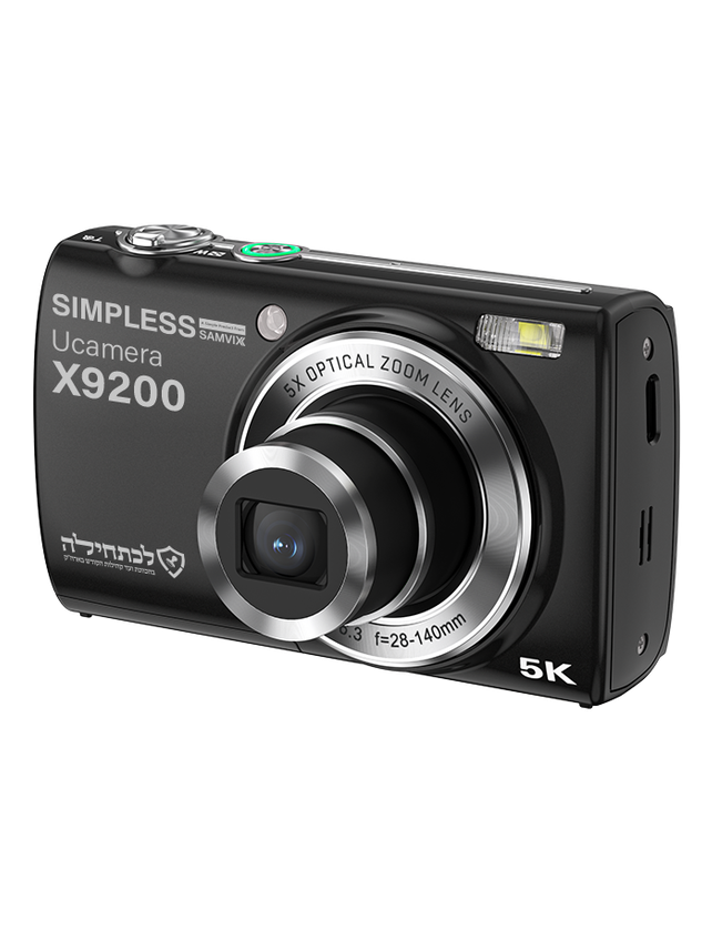 Samvix Digital Camera  with Optical Zoom 