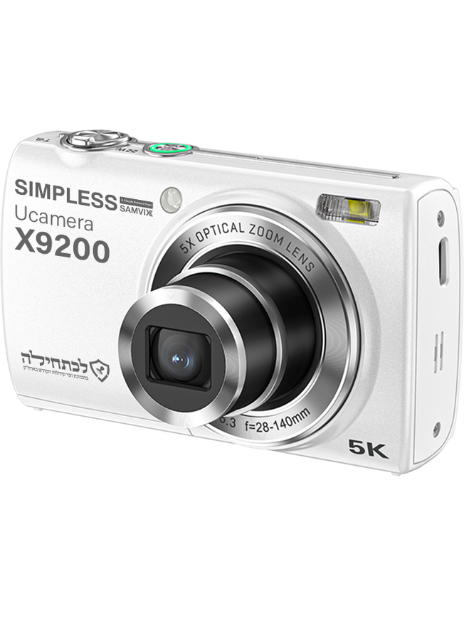 Samvix Digital Camera  with Optical Zoom 