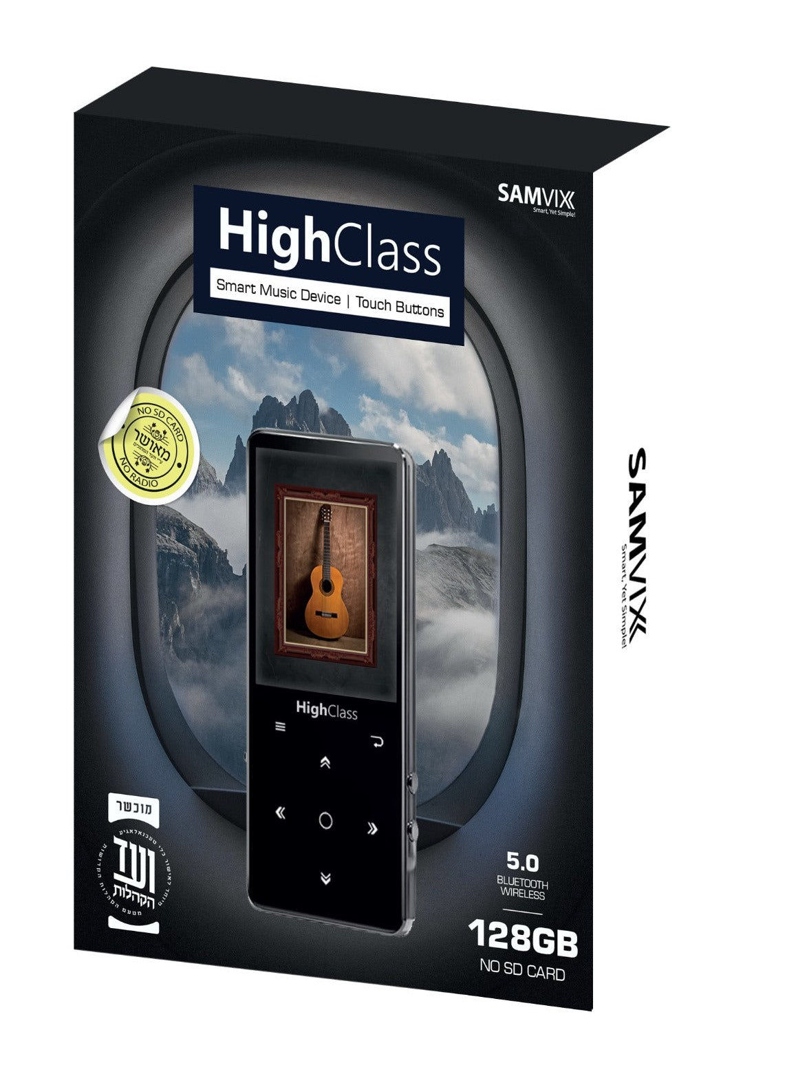 Samvix HighClass 128GB Kosher Voice Recorder & MP3 Player (No SD Slot – ועד הקהילות)