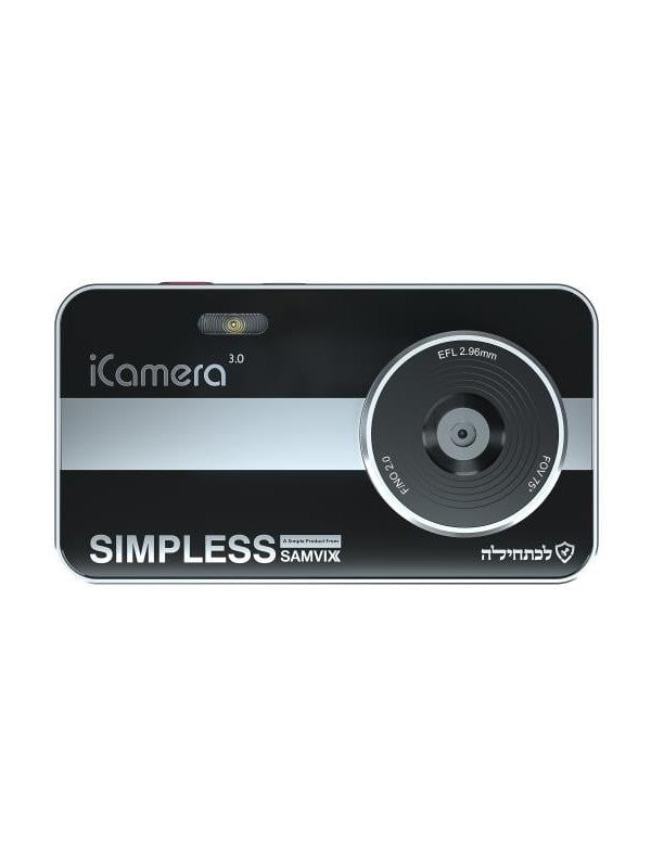 Samvix Kosher Smart Digital “iCamera 3.0“
