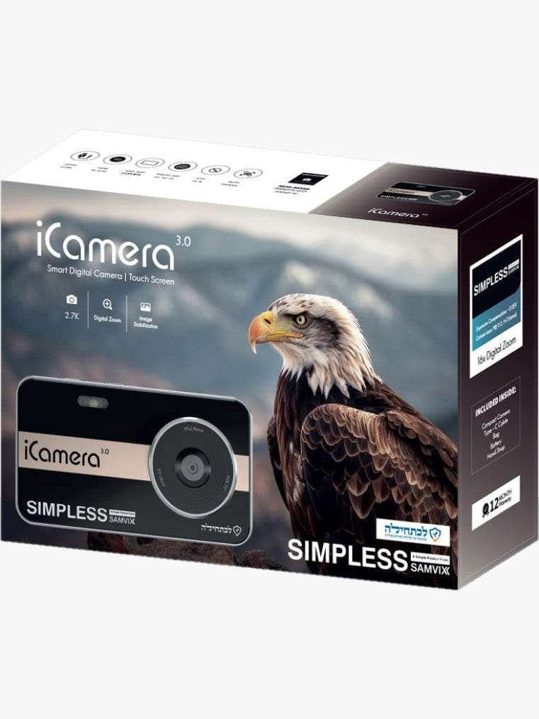 Samvix Kosher Smart Digital “iCamera 3.0“