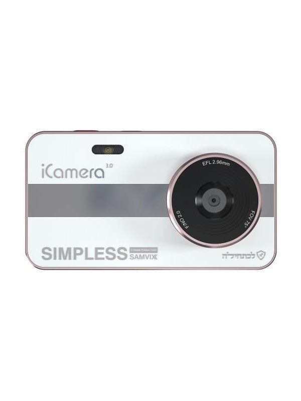 Samvix Kosher Smart Digital “iCamera 3.0“