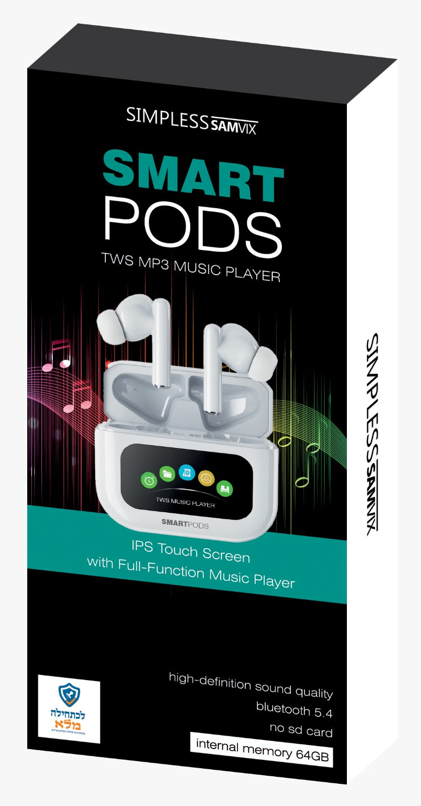 Samvix SmartPods 64GB Kosher MP3 Player Built Into EarPods Case – Bluetooth, No WiFi, No Video No SD Slot