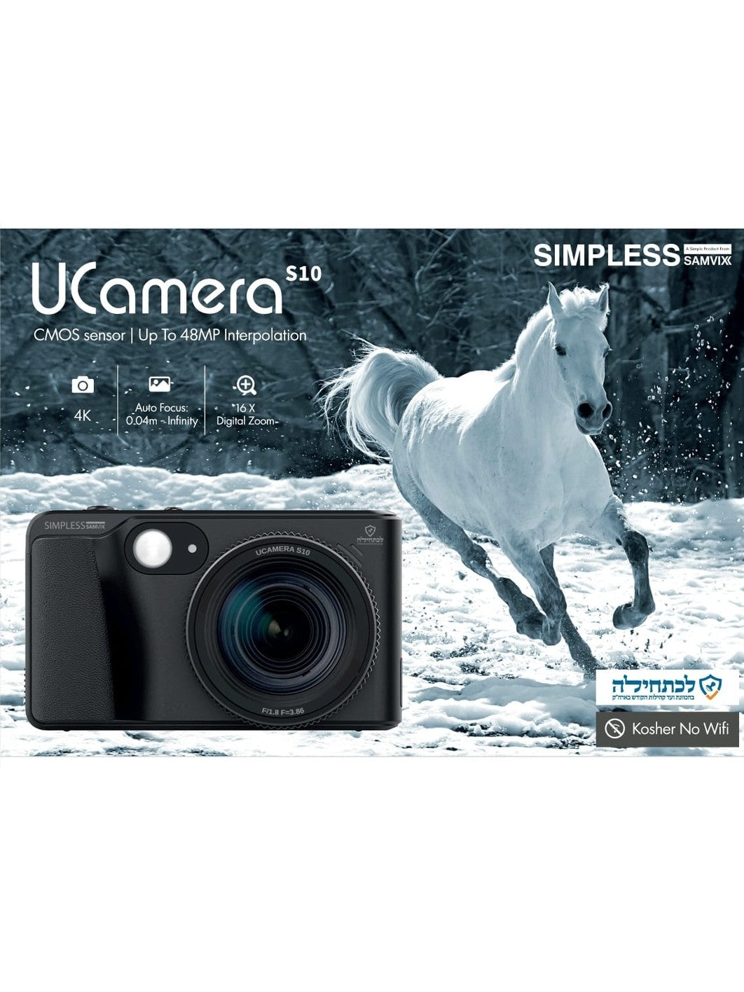 SAMVIX UCamera S10 DIGITAL CAMERA (With or without Video)