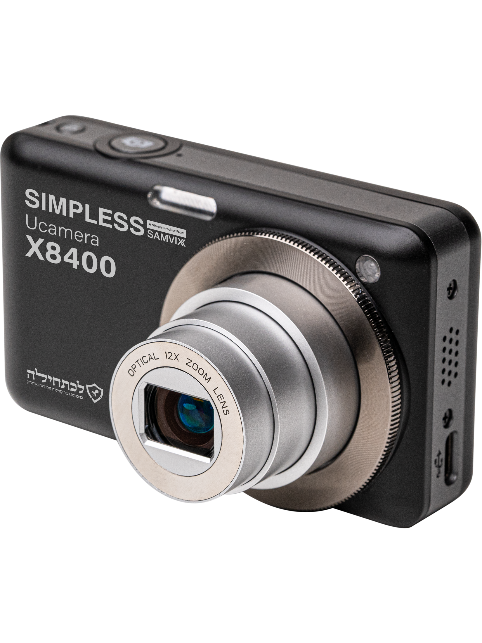 Samvix Digital Camera  with Optical Zoom 
