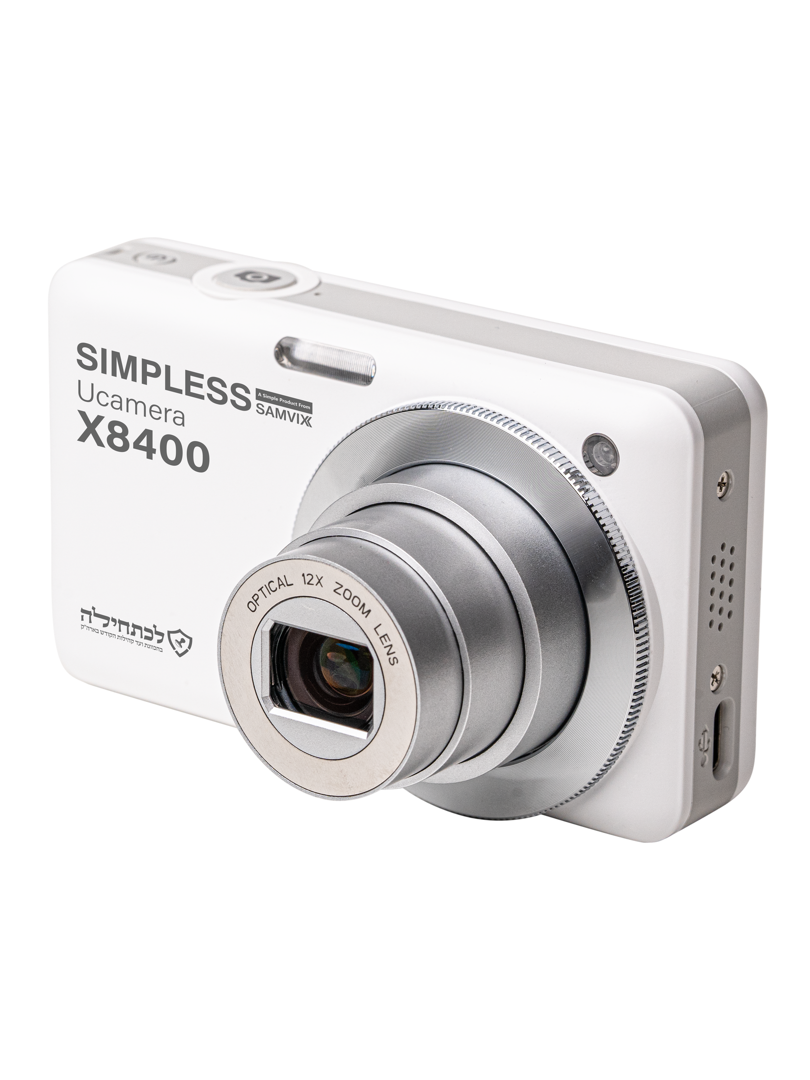 Samvix Digital Camera  with Optical Zoom 