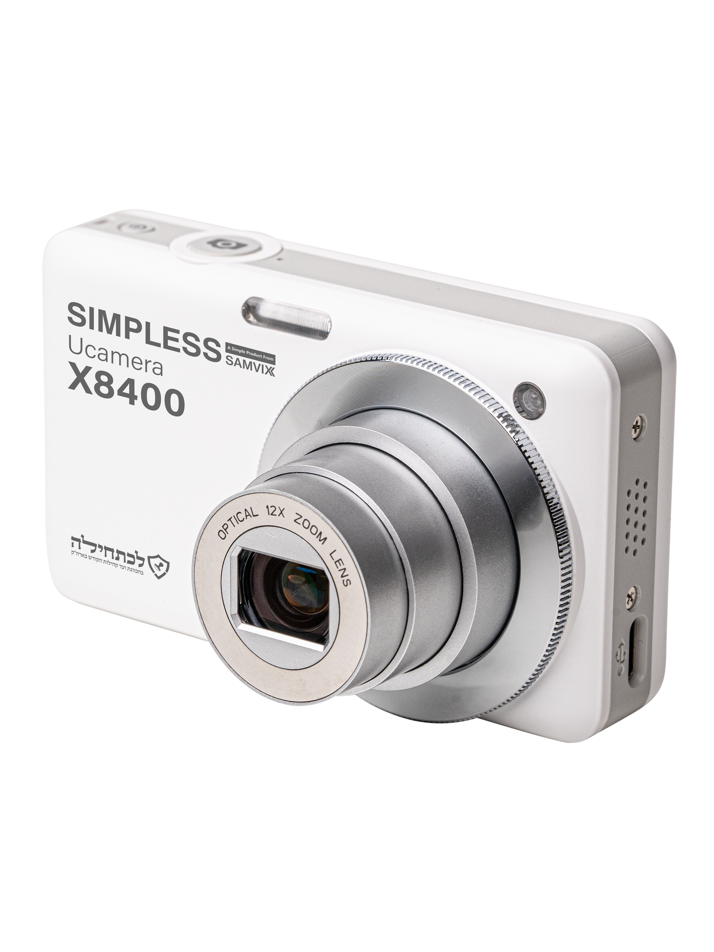 Samvix Digital Camera  with Optical Zoom "UCamera X8400