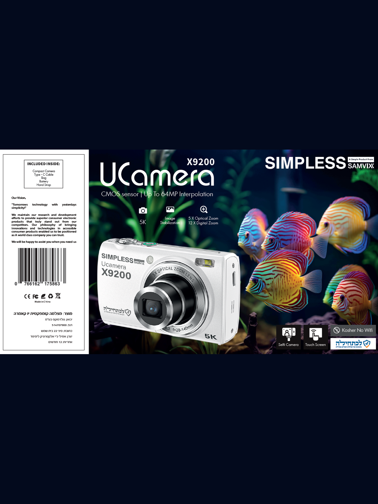 Samvix Digital Camera  with Optical Zoom "UCamera X9200