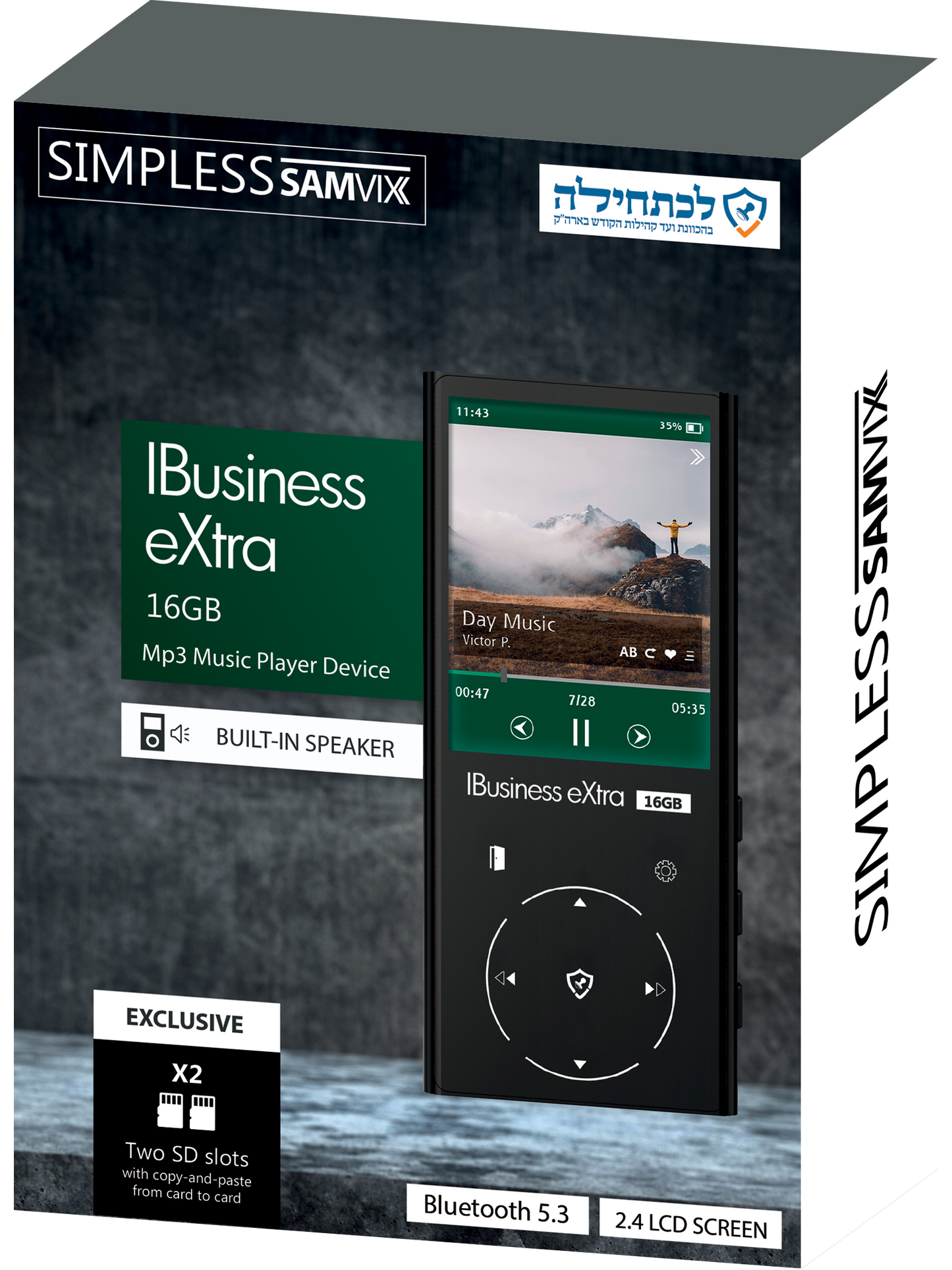 Samvix IBusiness eXtra 16GB MP3 Player