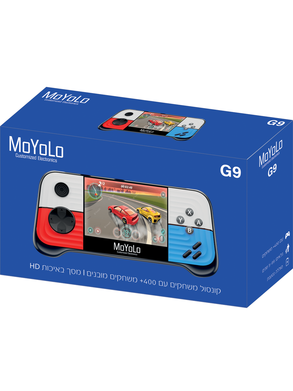 Moyolo G9 Portable Kosher Handheld Gaming Console with HD Screen and Over 400 Console Games