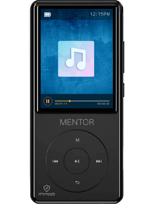 Penson Mentor 16GB Kosher MP3 Player