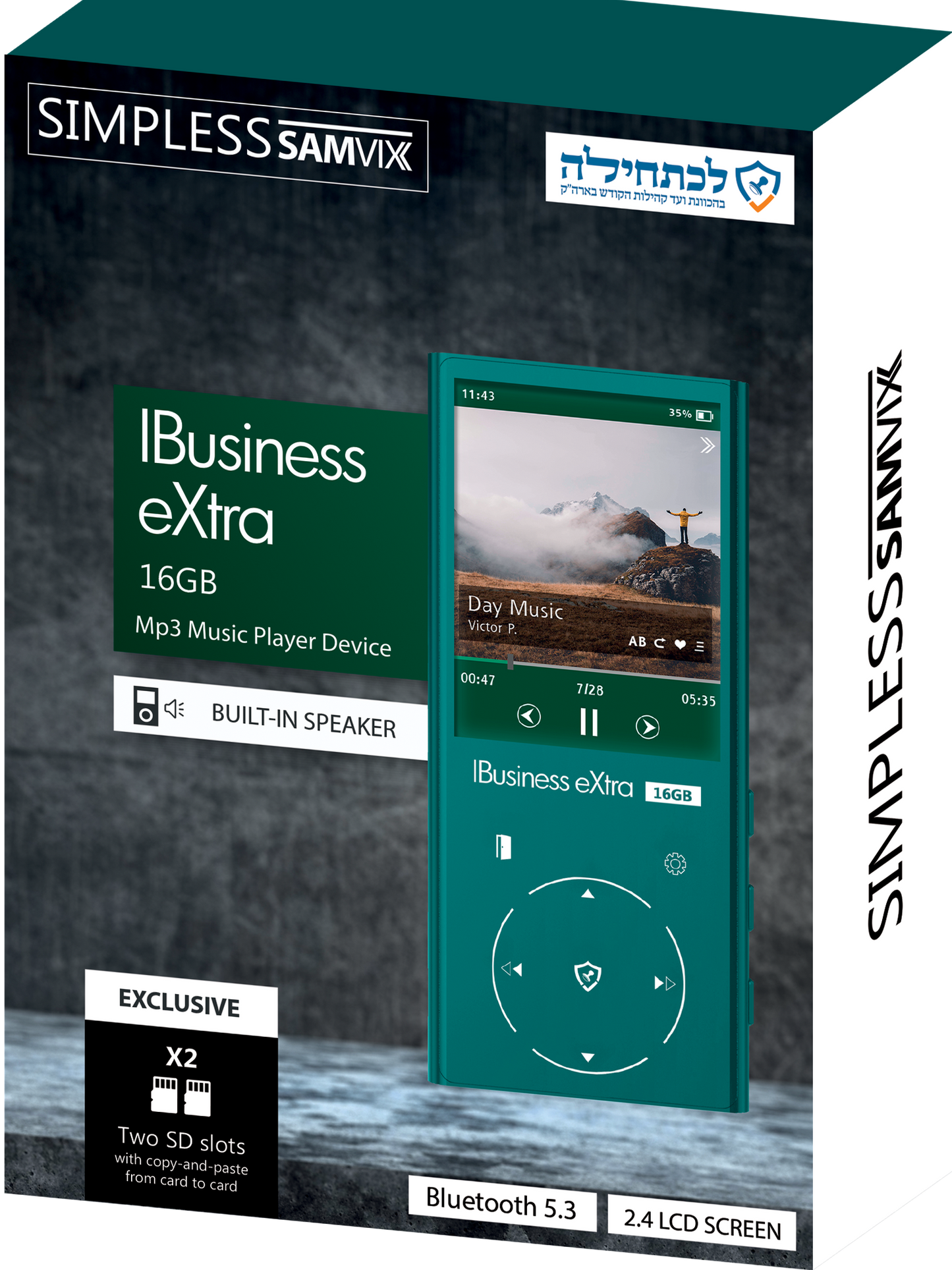 Samvix IBusiness eXtra 16GB MP3 Player