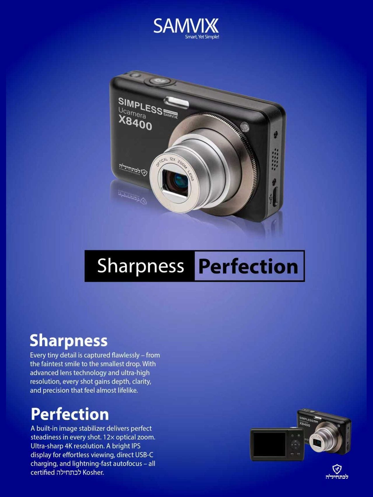 Samvix Digital Camera  with Optical Zoom "UCamera X8400